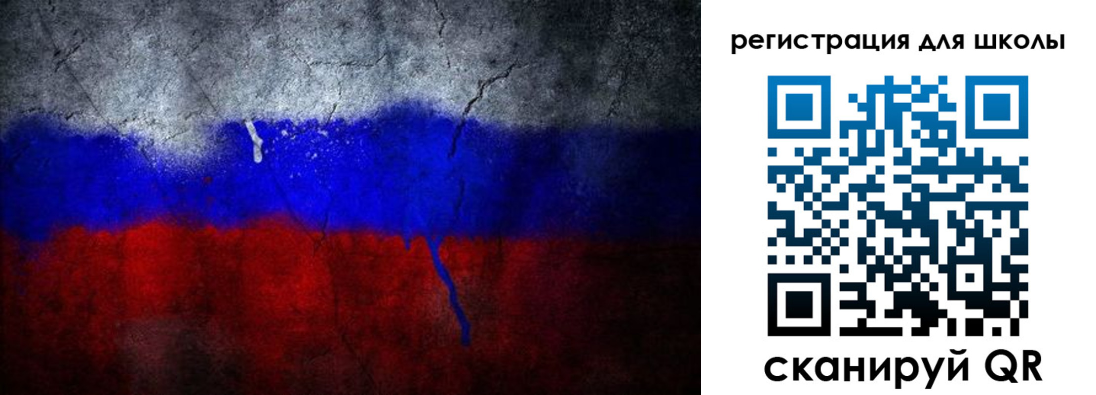 временная регистрация надежно в Мегионе